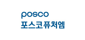 포스코퓨처엠