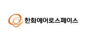 한화에어로스페이스