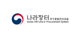 나라장터